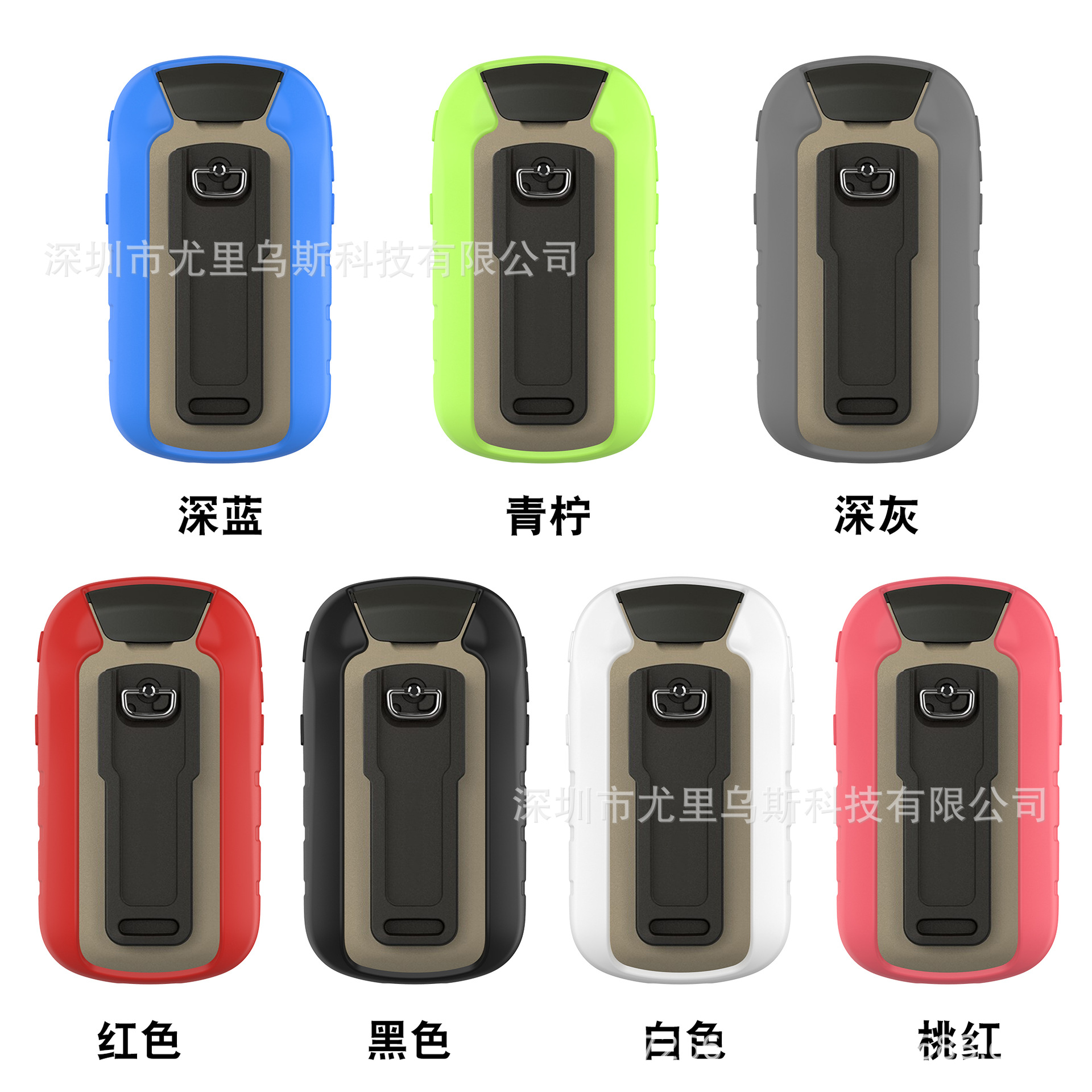 适用于佳明Garmin eTrex 22x  ，32X自行车码表硅胶保护套保护套