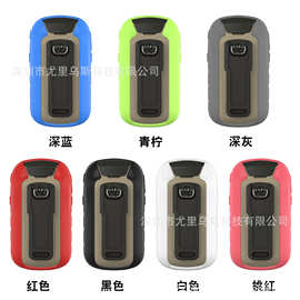 适用于佳明Garmin eTrex 22x  ，32X自行车码表硅胶保护套保护套