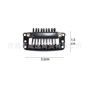 3.2cm Black Wig Special 6-Tooth U-Shaped Clip Hair Extension Hair Block Hair Cover Bb Clip Hat Hair Extension Tool