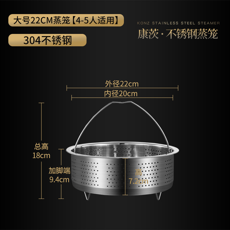 304ステンレス蒸し器炊飯器米スープ分離蒸し器隔水炊飯蒸し器家庭用蒸し器神器|undefined