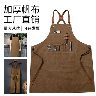 批发帆布围裙定制咖啡师美甲店工作服耐脏园艺防水亚马逊跨境现货