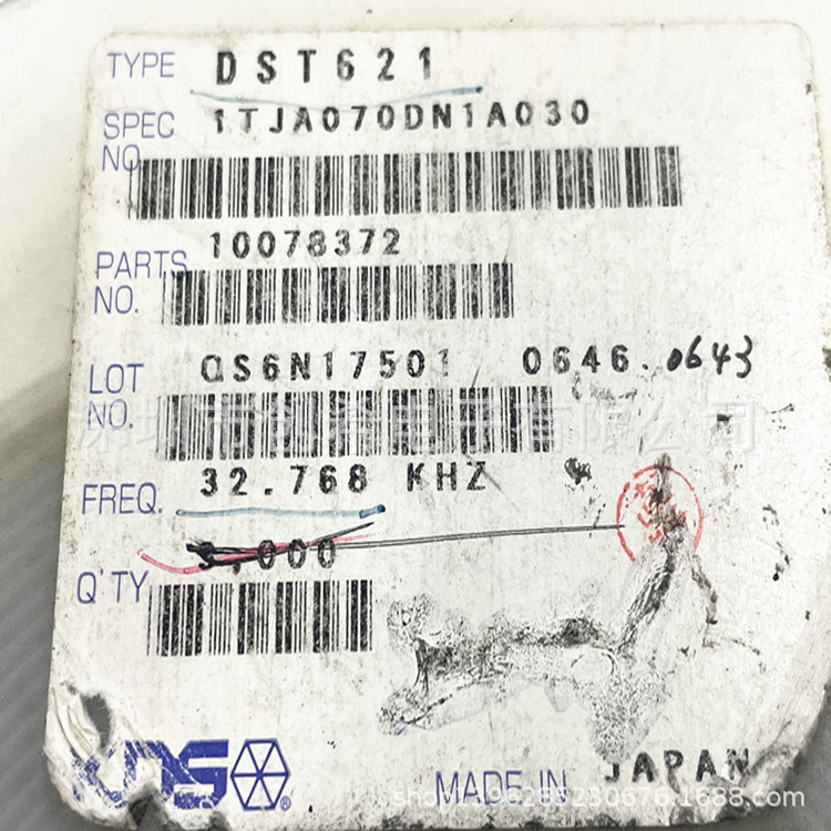 32.768K贴片无源晶振 32.768KHZ  DST621S KDS晶体 32768  2.5*6