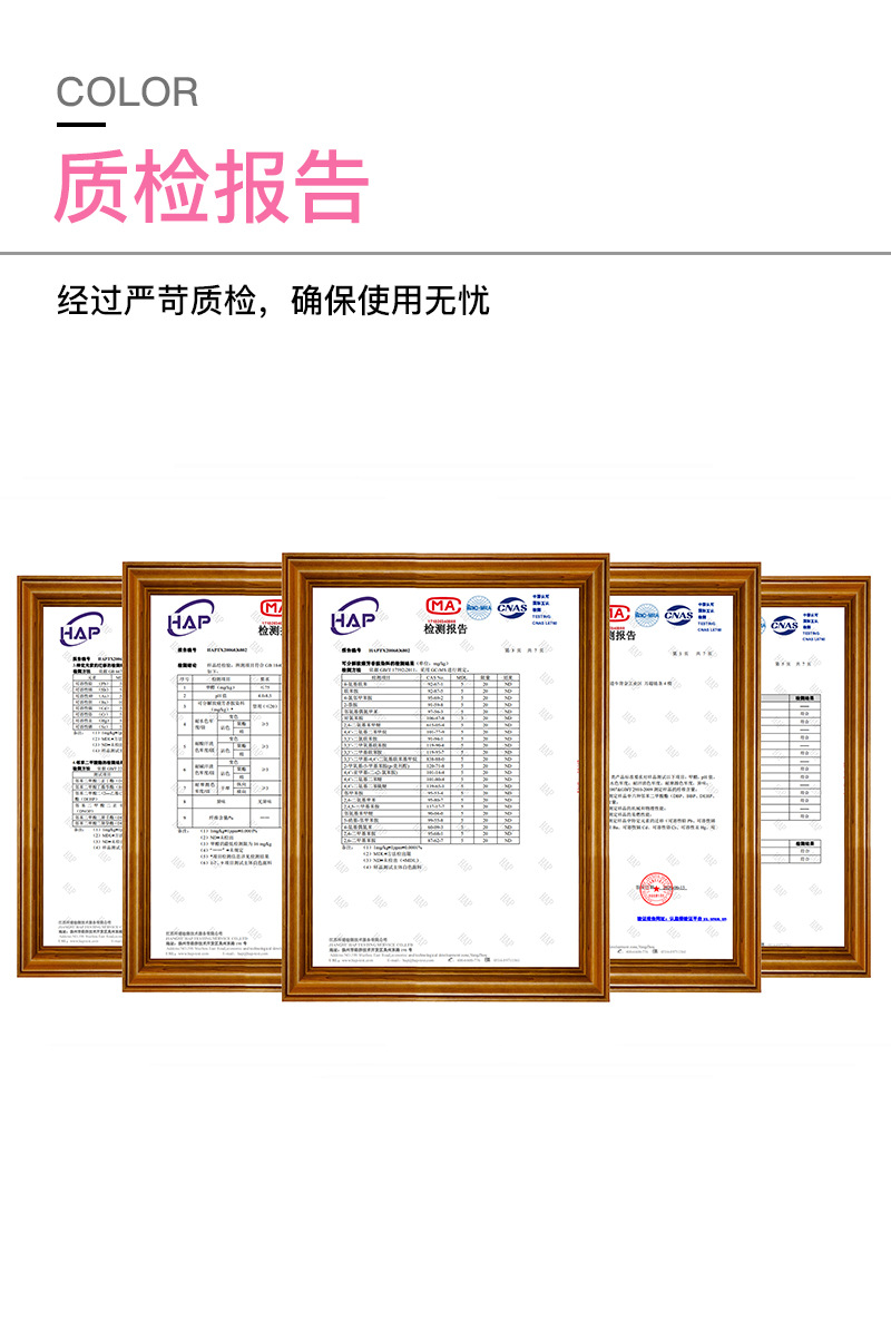 详情页（原版修改）_05