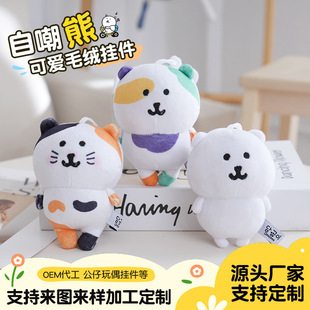 ��ɫ�Գ���ë�q���В����ͨ�ɐ۹�����ż耳׿ە�����S��ֱ��