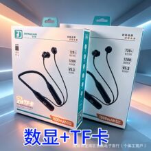 �o���{�����C�첱�\���ܲ��i��ʽ����5.0�p�����ʽ���C���L���C