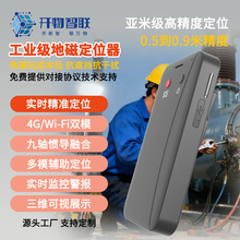 �شŶ�λ��늏S�����S�͎�V�^���¹��ȵش�/WiFi/GPS���ض�λ