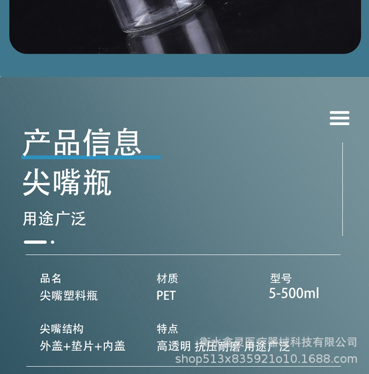 详情_05.jpg