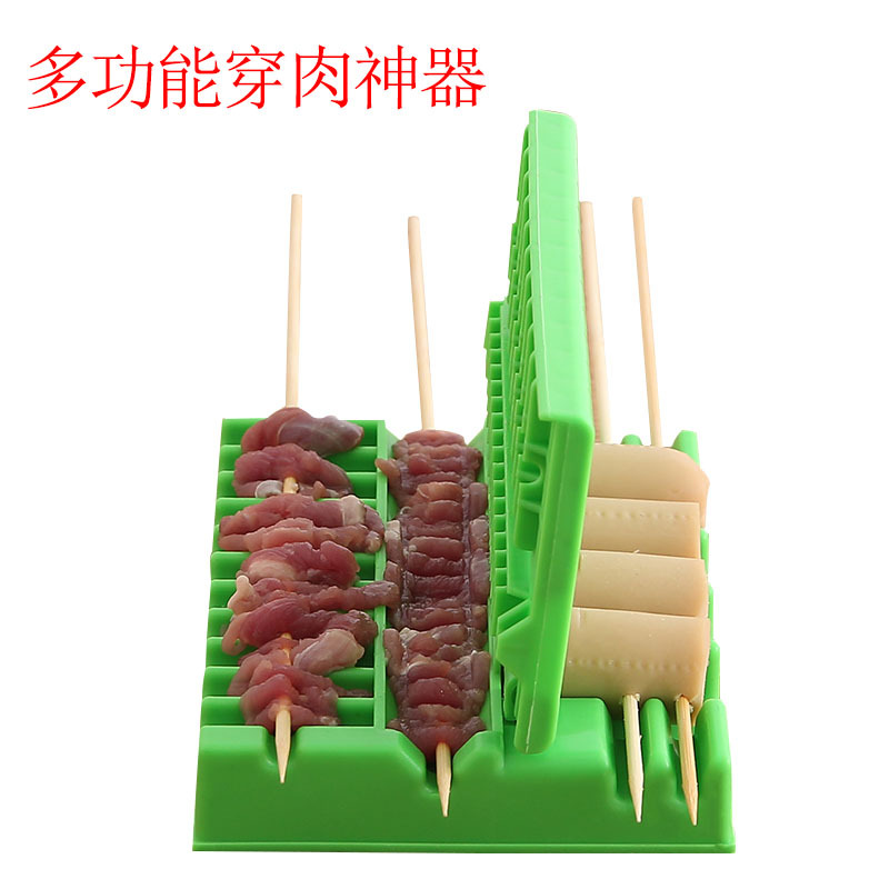 穿肉器0109.jpg