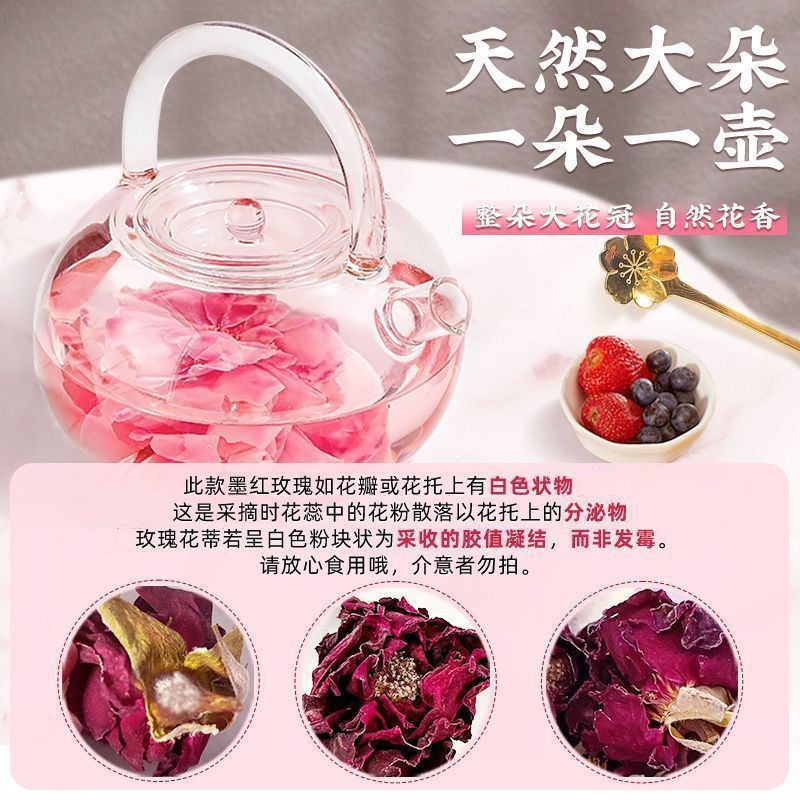 Mo Hong Rose Bud Tea 40g Whole Rose Crowns for Hot Brew Fragrant Floral Infusion in use
