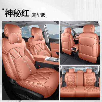 Modelə uyğun (Original) oturacaq örtükləri, Generation Special Car Seat Covers - mysterious-red-deluxe-edition-five-seats-front-and-rear-all-inclusive-emgrand-fifth-generation