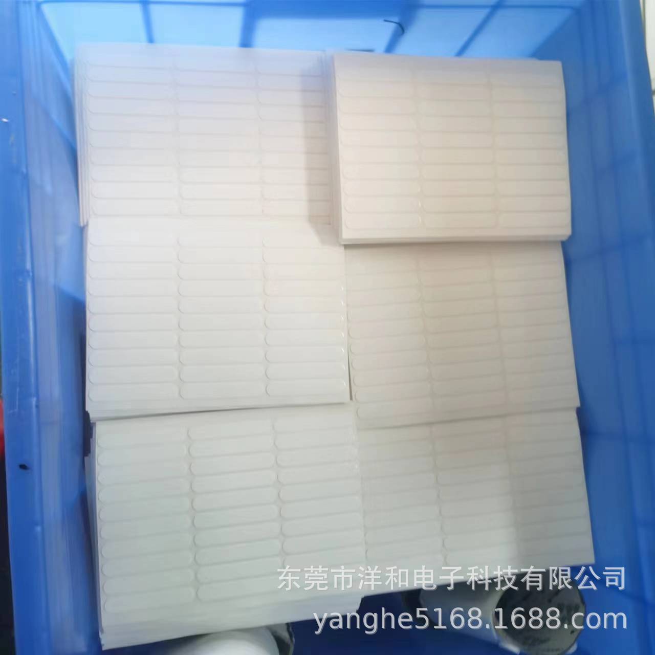 微信图片_20240220101356