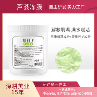 �۶��۠��J�C��Ĥ �aˮ����o�¿������ˬ�wˮ�۹⻬1kg