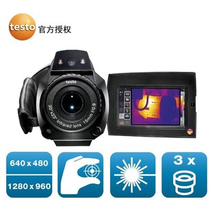 Testo Testo890 Classy Infrared Thermal Imager Camera Thermal Imager Telephoto Thermal Imager Testo875Pro