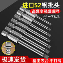 S2һ�����^������늄��ݽz�������^����L�������^�L���^60-150