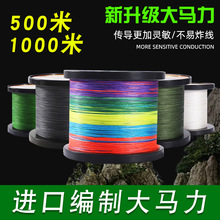 �M�ڴ����R�~���Ӿ�����500��\1000��4��\8��\9�����O�W��·��PE