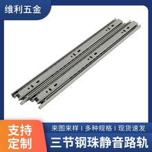 �|ݸ�S�� ��������o��·܉ �B�ӼҾ߰匣��������黬܉�ӹ����l