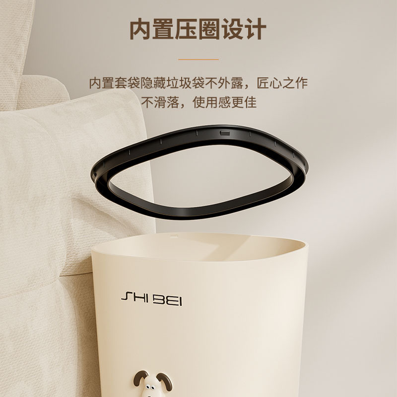 垃圾桶家用新款客厅卫生间厕所厨房按压带盖大号大容量纸篓桶|undefined