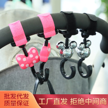 婴儿手推车挂钩 儿童多功能360旋转挂包袋配件童车置物储物筐收纳