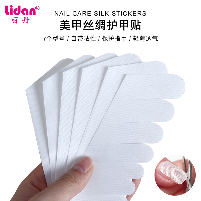 Lidan Nail Art Silk Nail Patch Repair Nail Sticker Rhinestone False Nail Protective Patch Does Not Damage Real Nails Protective Repair