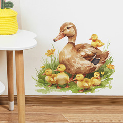 可愛鴨媽媽小鴨子出行兒童臥室幼兒園家居裝飾牆貼貼紙自粘批發