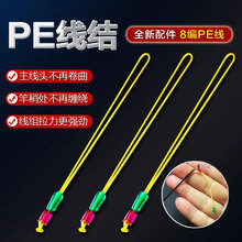 pe���ӹ̸����K�U��pe�������B���^�����R�����M��~������ӏ��Y