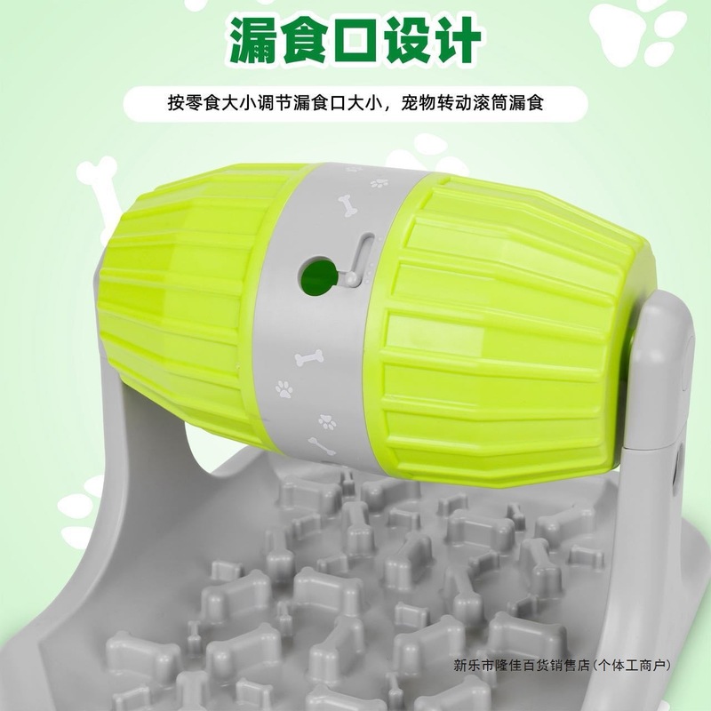 国境を越えた新しいペットフィーダー教育犬のおもちゃローラーフードボール猫スローフードボウルフィーダーペット用品|undefined