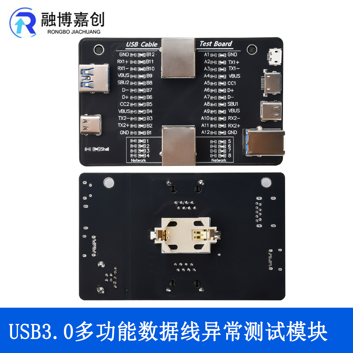 Wire Fault Test Rapid Detector Multifunctional Data Cable Tester Usb...