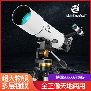 �羳���lBS80500�������h�R180���������h�R���P����ĸ߱����h�R