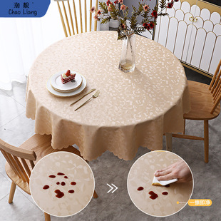 �A��������ˮ������ϴ���C���ò����|�Ƶ��A�δ�A��̨����ܿ