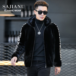 2023 Winter new mink coat men's whole mink hooded fur jacket mink fur coat velvet tide
