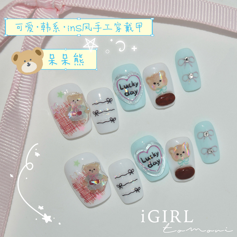 Slow Bear Wearable Nails Simple and Unique Niche Design 2026 New Short Square Popular Nail Stickers Factory Wholesale Slow Bear Wearable Nails Simple and Unique Niche Design 2026 New Short Square Popular Nail Stickers Factory Wholesale