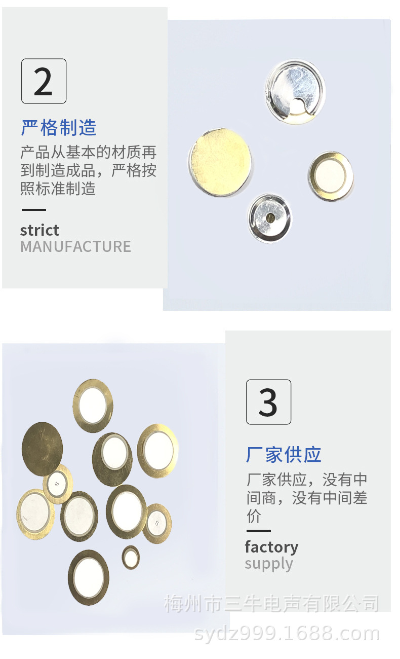 详情5.jpg