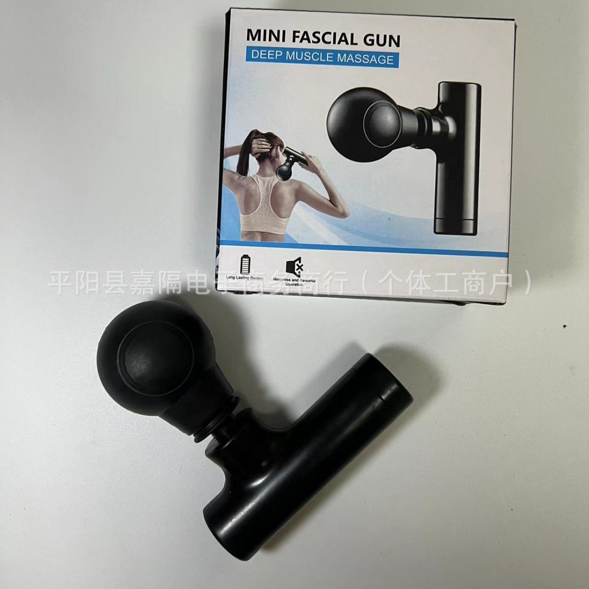 Mini pistola de masaje muscular, portátil, alivia tensiones, uso doméstico