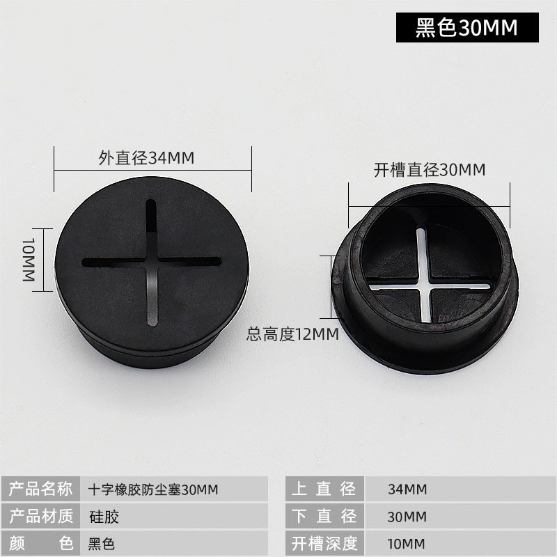 ZUFFA Zhu FA en stock muebles de oficina ordenador escritorio agujero cubierta ABS plástico en forma de arroz octogonal redondo roscado caja cubierta