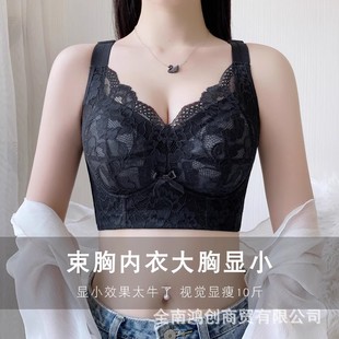 Corset underwear big chest small anti-sagging full cup soft steel ring shaping six breasted breast adjustment bra