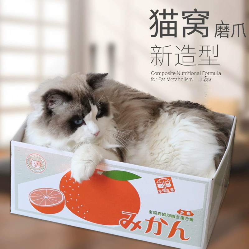 Доска для кошачьих когтей, кошачье гнездо, доска для кошачьих когтей, картонная шлифовальная машина для когтей, гофрированная бумага, утолщенная, износостойкая и нелиняющая игрушка для кошек.