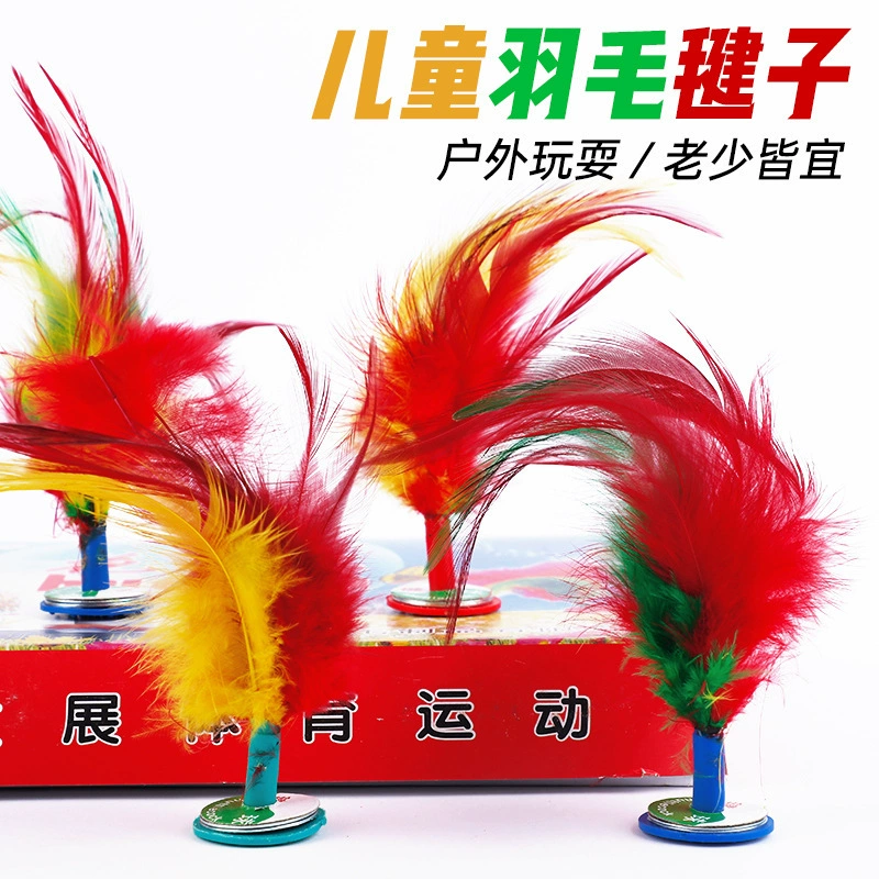 Волосы для детей начальной школы спортивные сухожилия