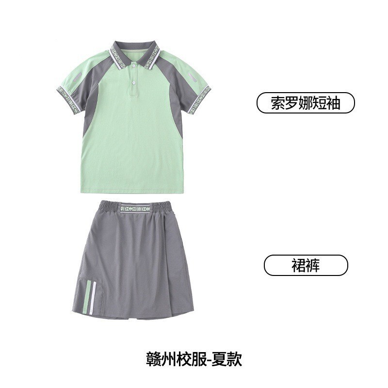 江西九江统一校服中小学生运动服教育局指定校服套装高中生春秋款|undefined