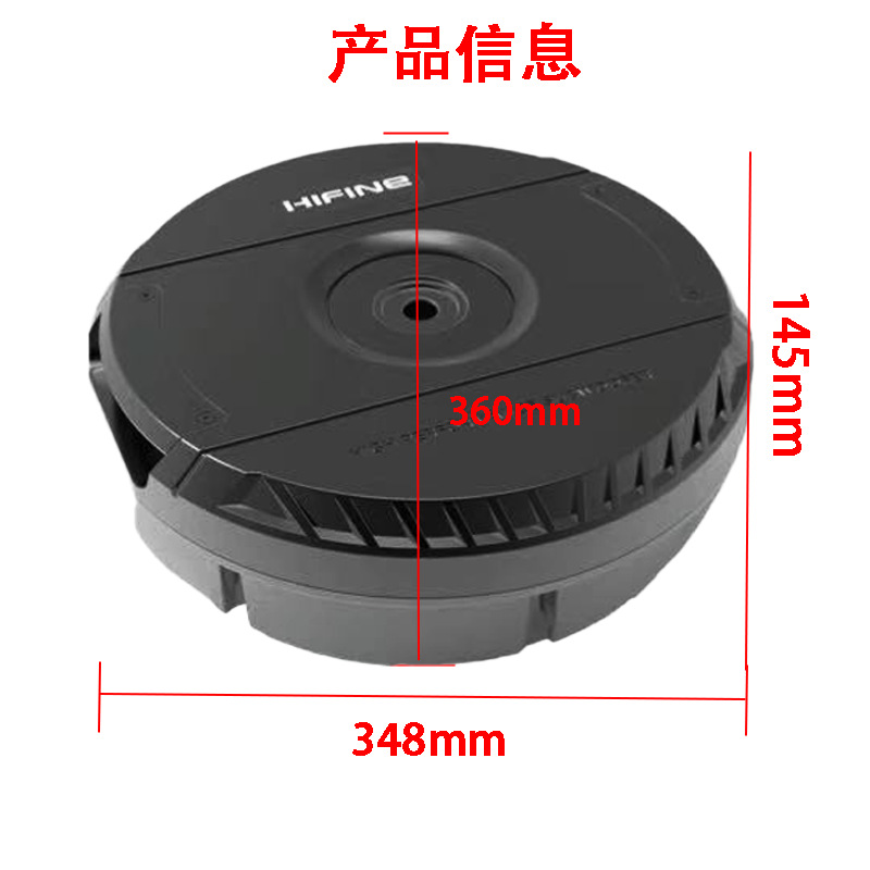 Manufacturer Wholesale Car Audio Subwoofer Class D High Power 500W Active Built-In Amplifier Spare Tire Subwoofer