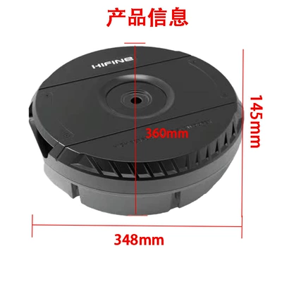 Manufacturer Wholesale Car Audio Car speaker/subwoofer