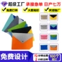 商务竖款跨境a4手提袋
