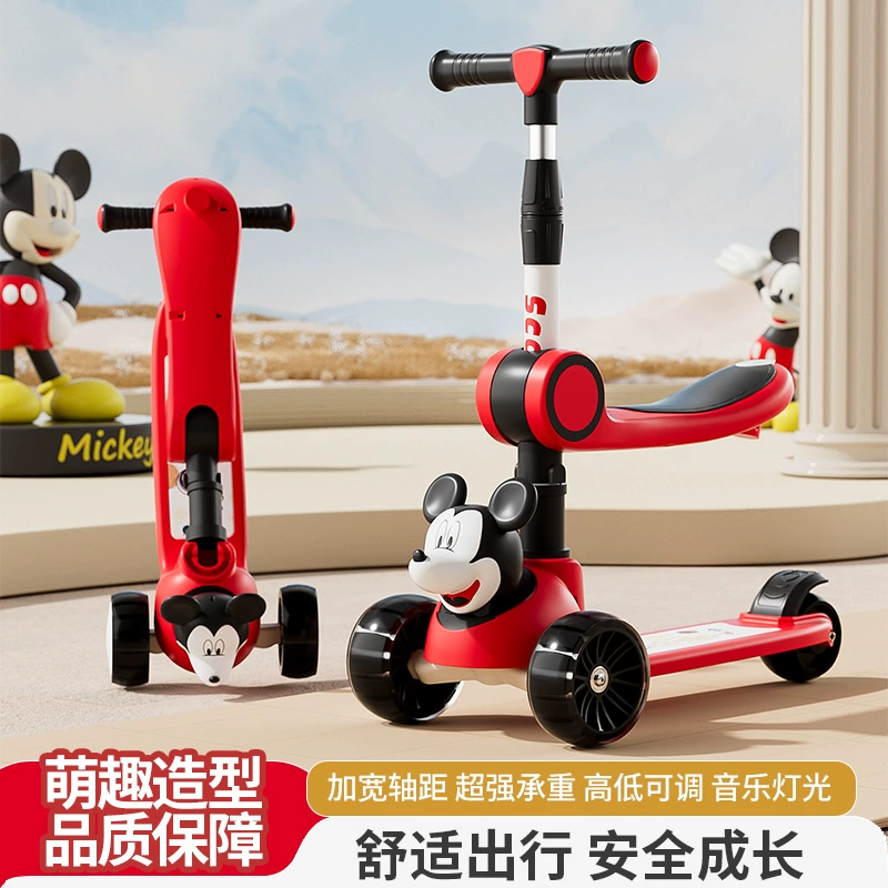 Детский самокат для экспорта, для детей 1-3-6-10 лет, с возможностью сидения и катания, для мальчиков и девочек, детский самокат.