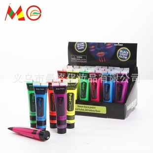 Face Painting Ointment Uv Water-Based Fluorescent Face Paint Makeup Props Portable Pigment Ointment Cosmetics Wholesale