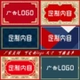 仿羊绒定制水晶绒丝圈硅藻泥