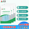 disposable Mask Of large number wholesale three layers thickening 50 Bagged Non-woven fabric ventilation filter adult Mask