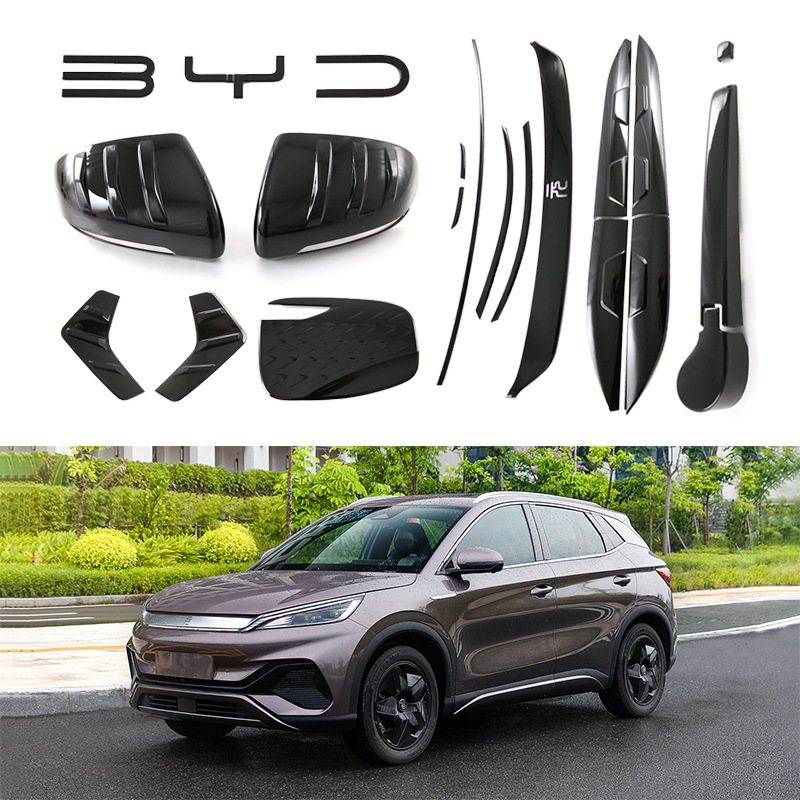 Suitable for BYD ATTO3 yuan Plus reversing mirror grid electric box cover wiper tail light door side strip exterior