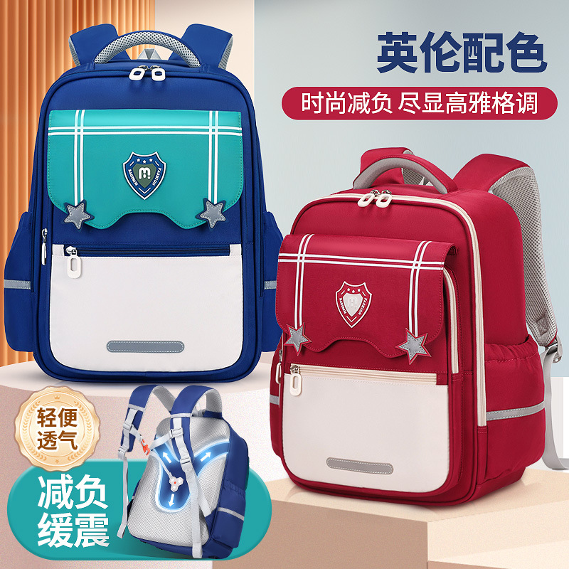 Mochilas escolares Yunduo para estudiantes de primaria, grados 1-6, reducción de la carga, prevención de salpicaduras de agua, múltiples compartimentos, mochilas de gran capacidad para niños, resistentes a la suciedad, hombres y mujeres