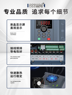 84GG heavy-duty inverter three-phase 380V/2.2/5.5/7.5/11KW/15/22/30/45/55 kW