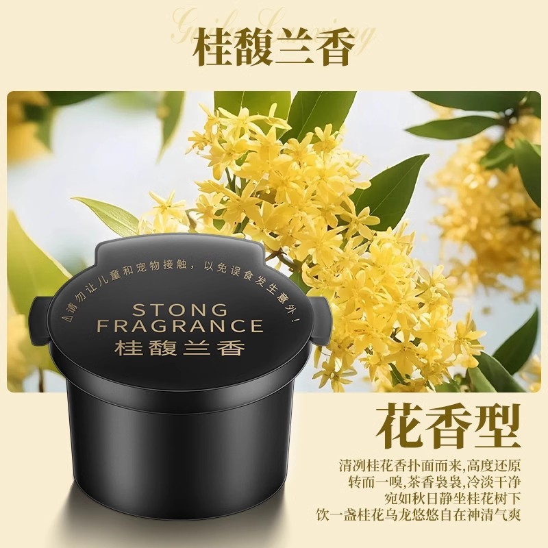 TK estilo caliente nube paisaje aromaterapia perfume de automóvil fragancia duradera nube niebla fragancia de automóvil aerosol automático de arranque y parada