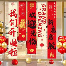 �_�I�󼪚�ղ��×l���첼�̈��µ��_����ә����b���Ʒ�����Շ�